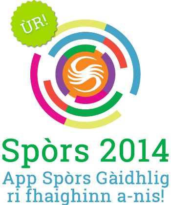 Storlann Gaelic Sports App