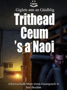Trthead Ceum 's a Naoi