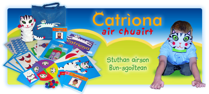 Image: Catr&igrave;ona