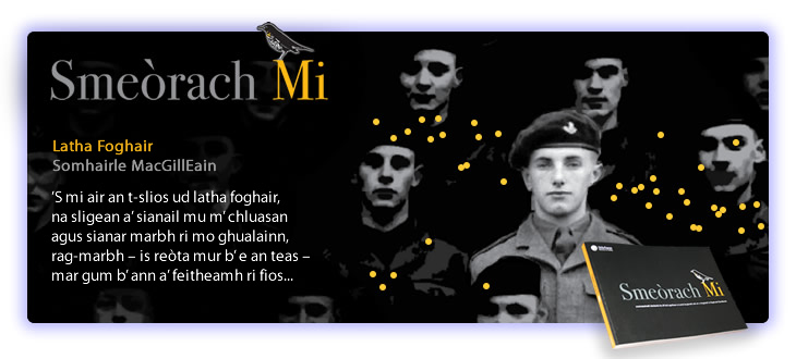 Image: Smeorach Mi