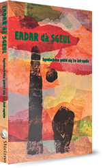 Graphic: Eadar dà Sgeul