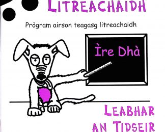 Lorgan Litreachaidh Ìre 2 - Leabhar an Tidseir