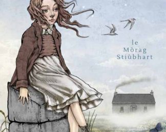 Dòchas an t-Samhraidh