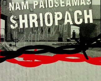 Balach nam Paidseamas Shriopach