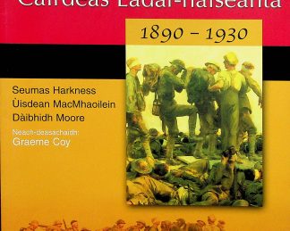 Càirdeas Eadar-nàiseanta 1890-1930