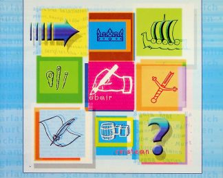 Seallaidhean à Eachdraidh