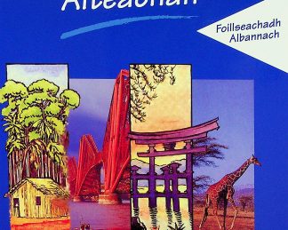 Bun-Chruinn-Eòlas Àiteachan