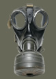 Image: WW2 Gas Mask